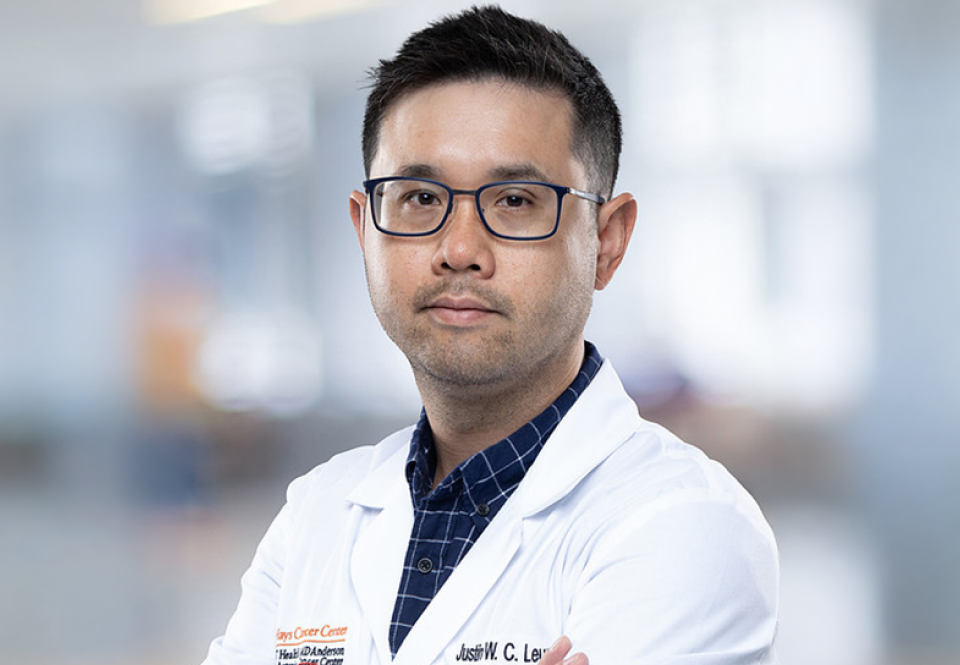 Justin Leung, PhD